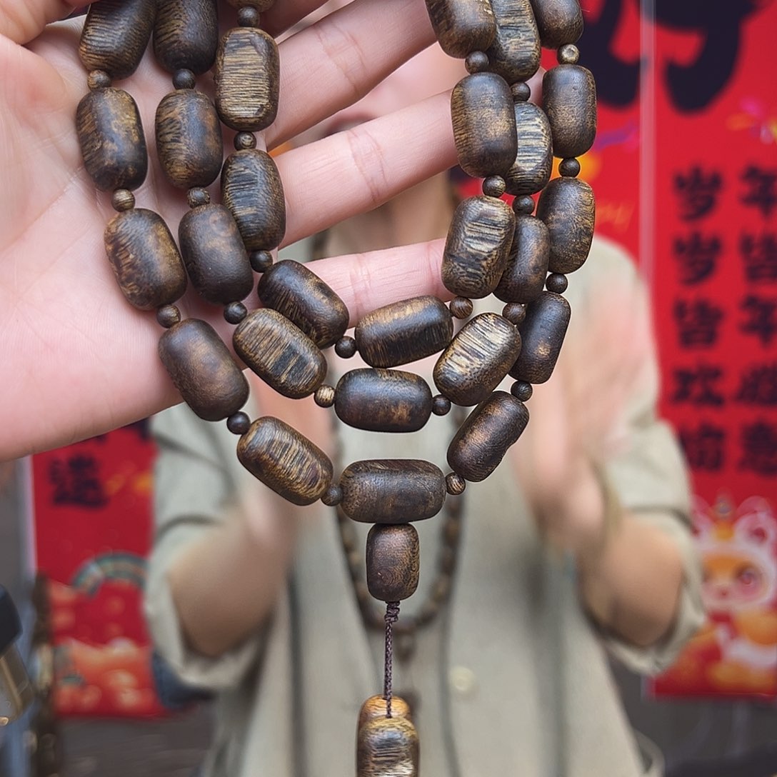 沉香手串海南看白奇老料留疤珠多样性发其一50克加