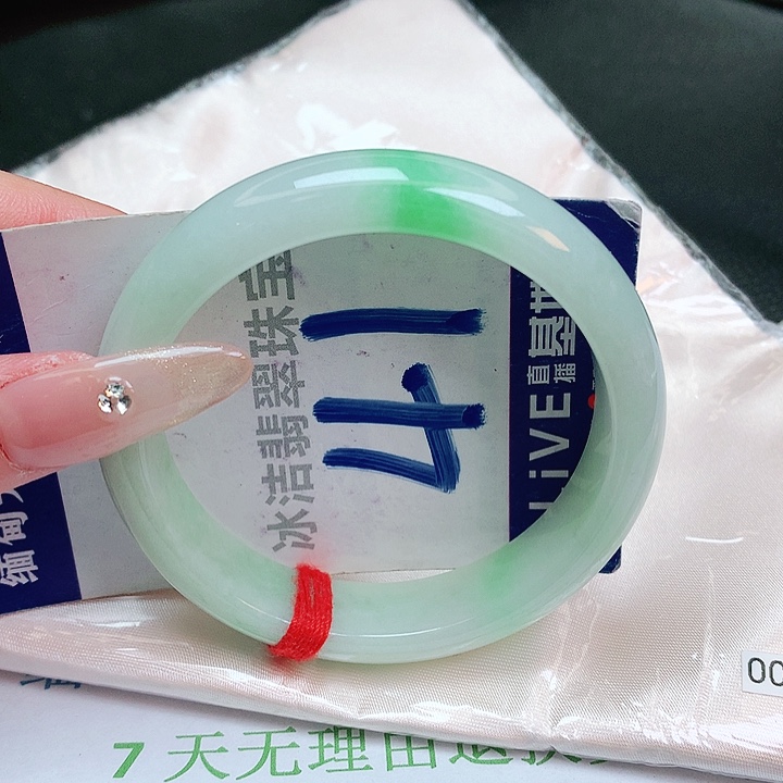 翡翠手镯未镶嵌缅甸天然a货翡翠手镯