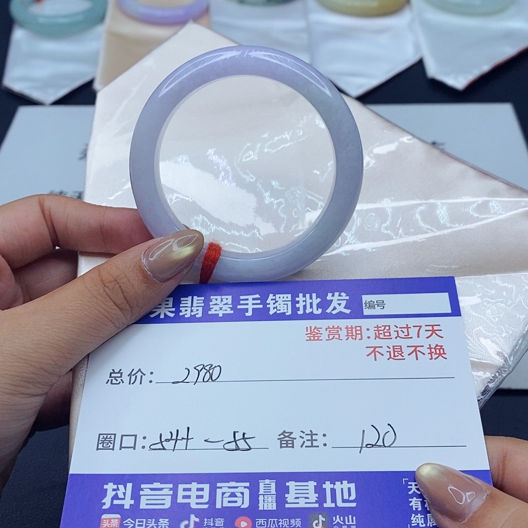 翡翠未镶嵌手镯百元手镯默认瑕疵
