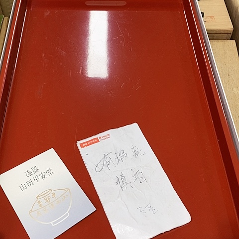 紫砂哈哈哈哈哈哈哈哈哈