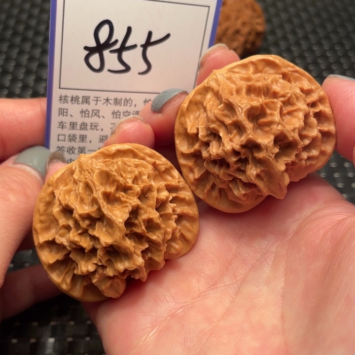 文玩核桃吊坠46帝王855