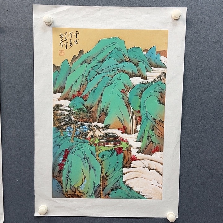 书法作品多次参加