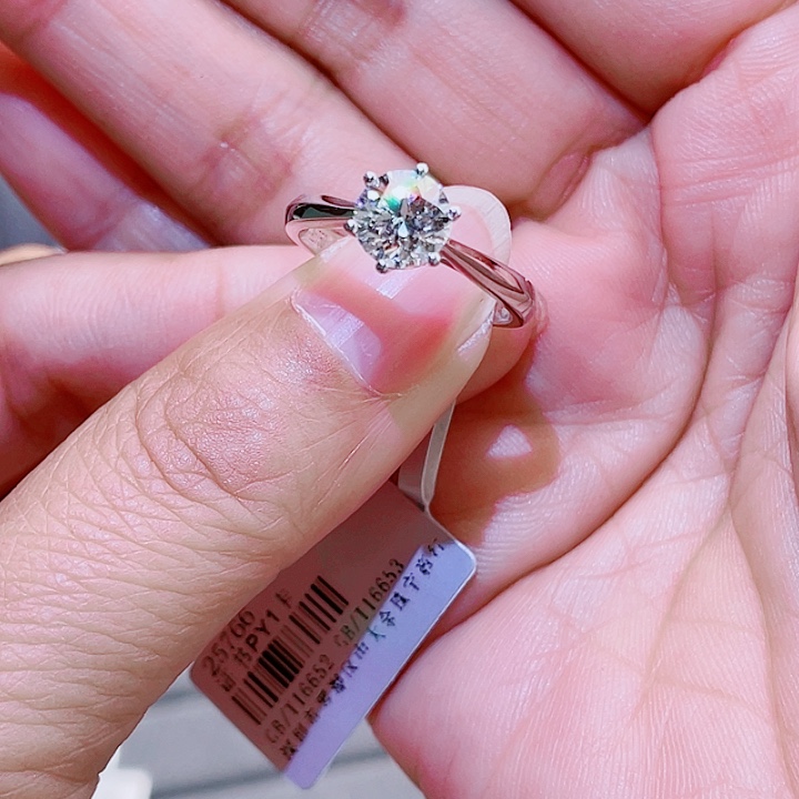 实验室培育钻石18K金镶嵌珊**?1克拉小蛮腰六爪戒指