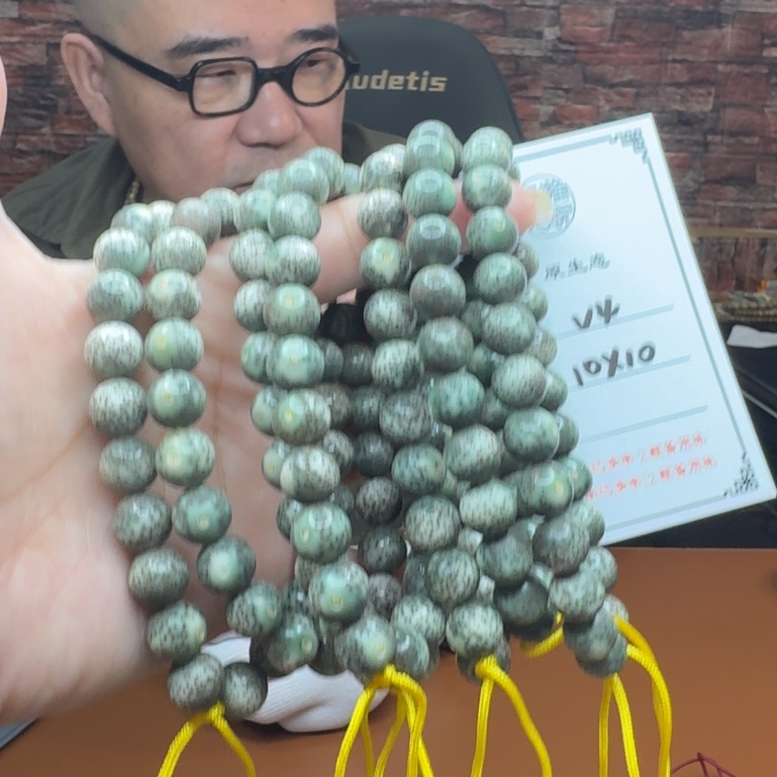星月菩提手串4 星月菩提