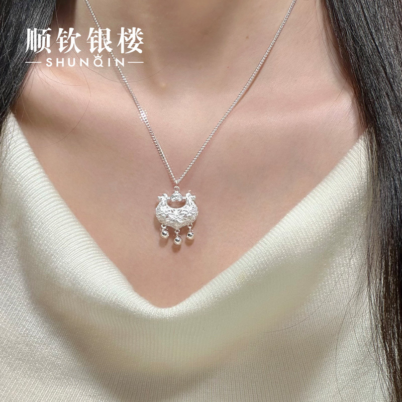 顺钦银楼 链子足银 【锁清弦项链】999.9百搭设计感铃铛小锁项链
