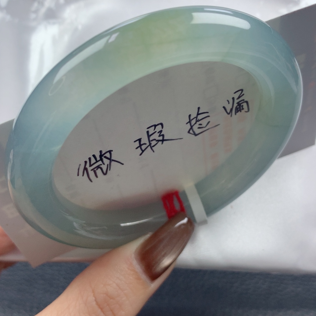 未镶嵌手镯翡翠高冰起钢落日一口黄高货微瑕放漏51