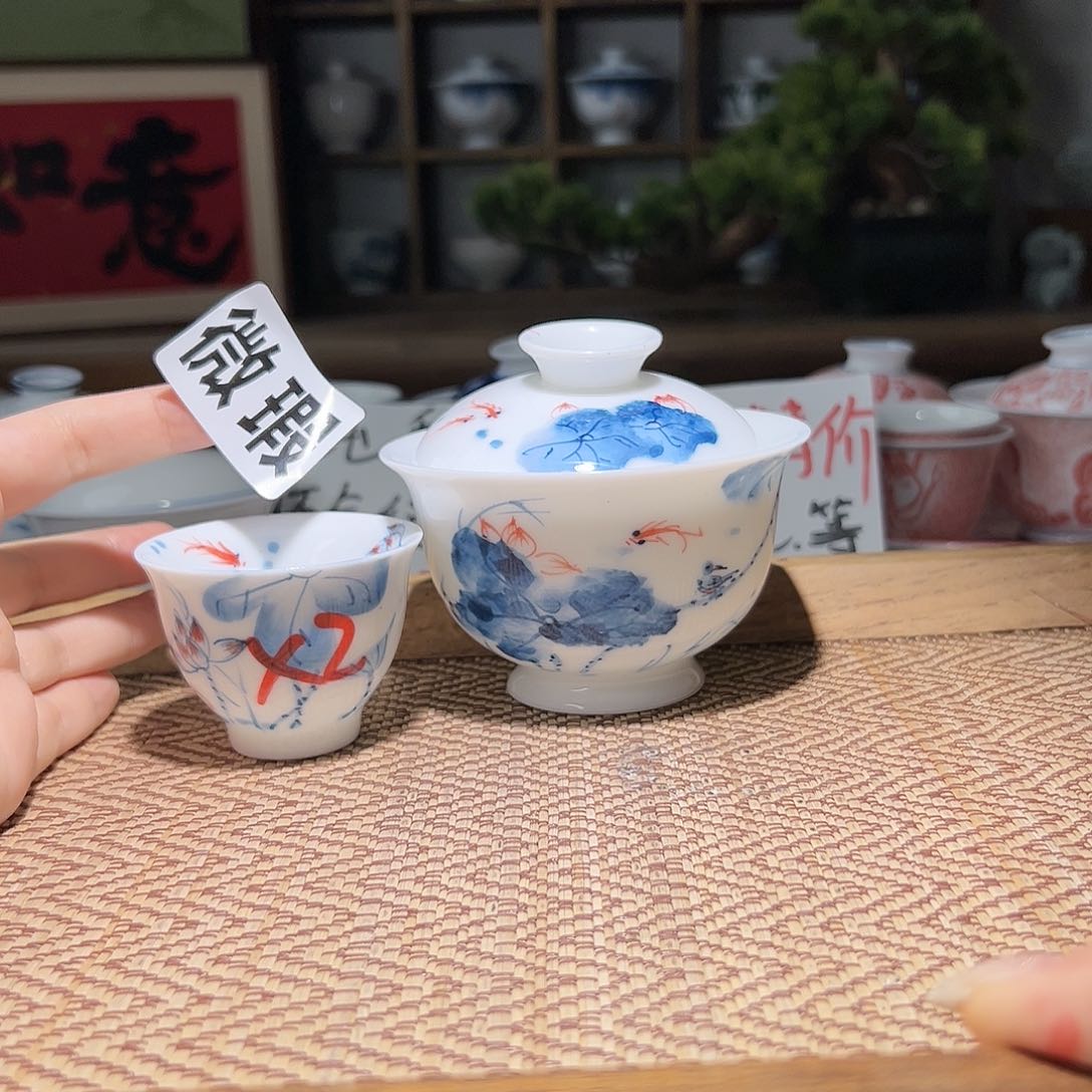 【闪购商品】瑕疵 手绘 盖碗