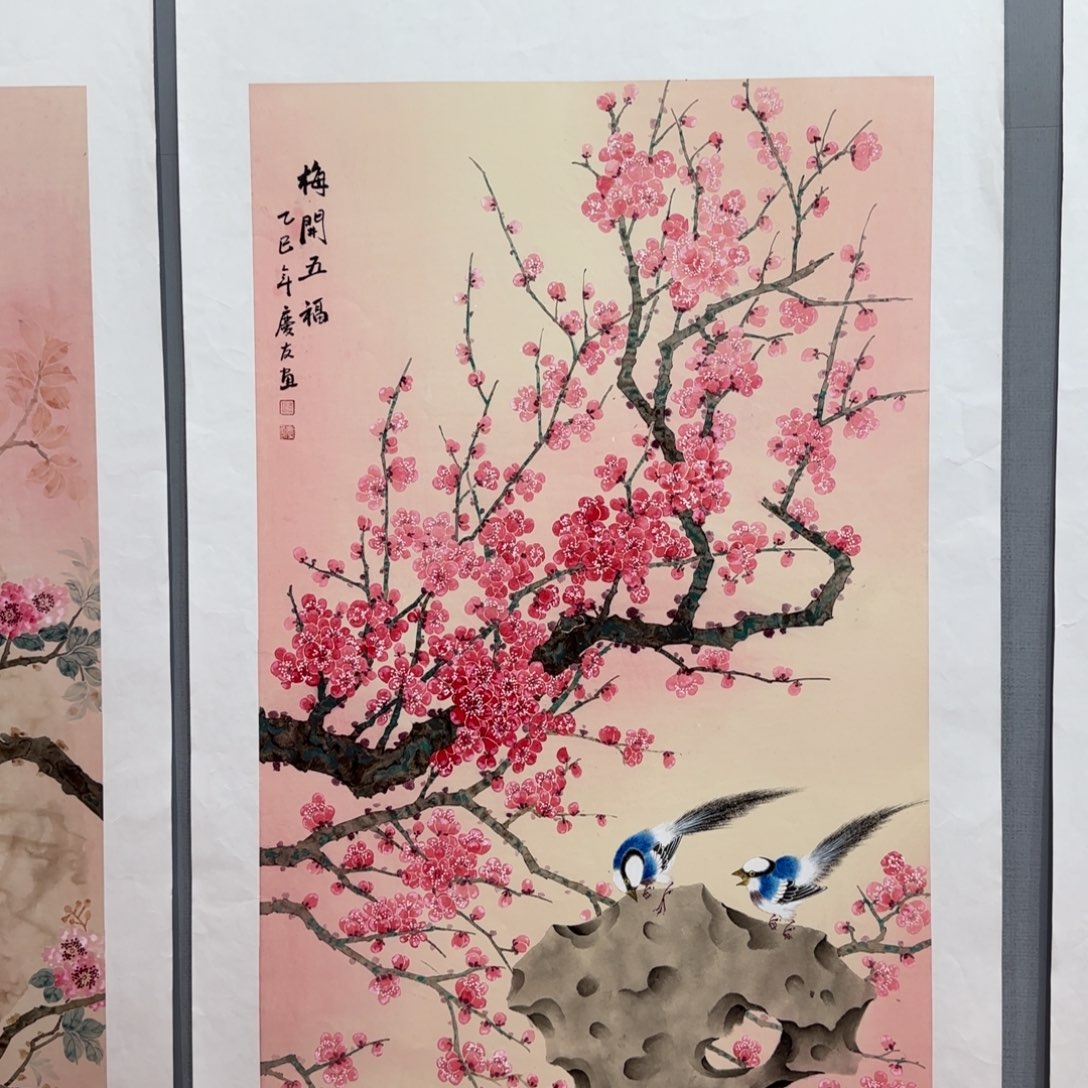 国画李庆友精品佳作国画