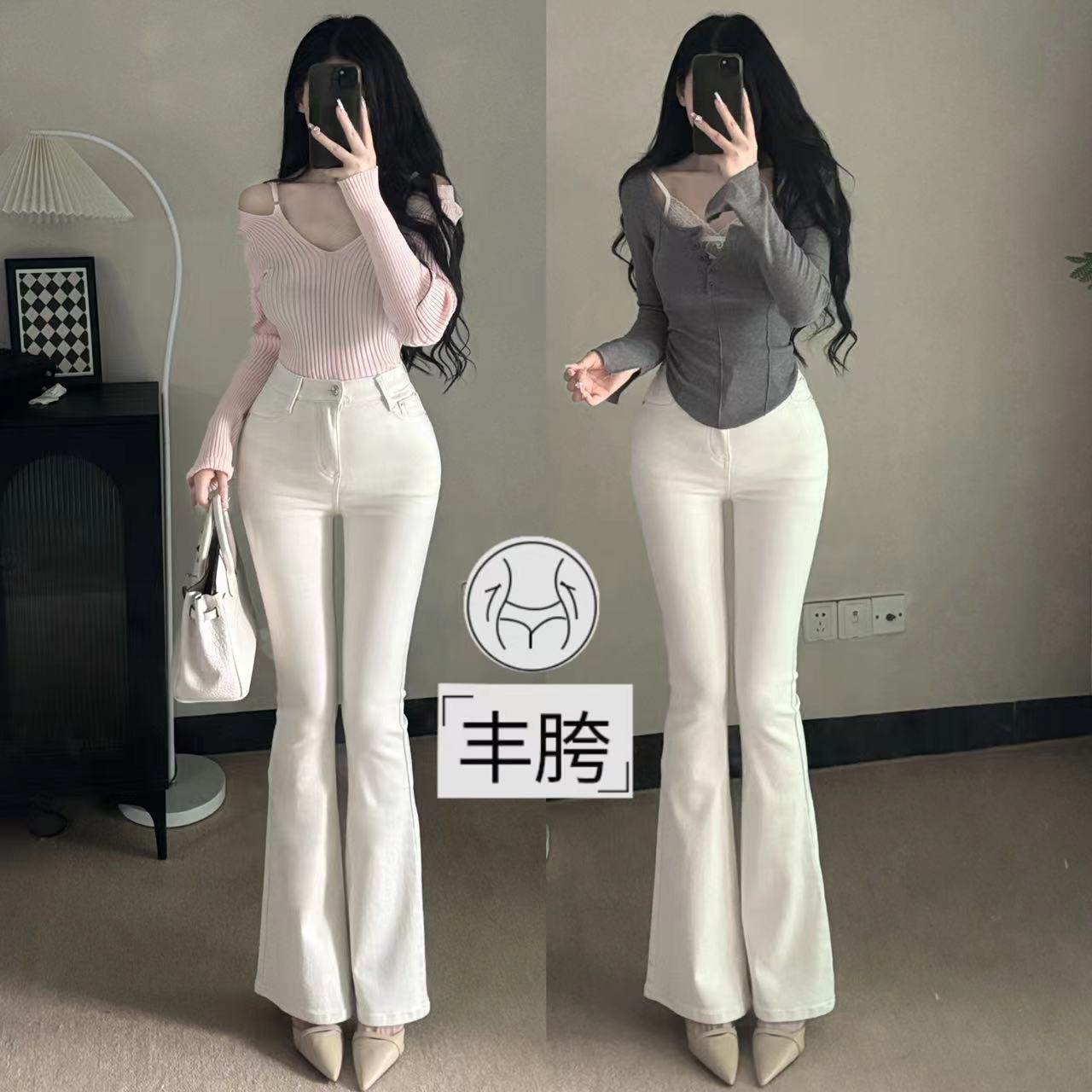 大长腿丰胯裤～韩女专属御姐简约奶白色提臀百搭微喇叭牛仔裤高腰
