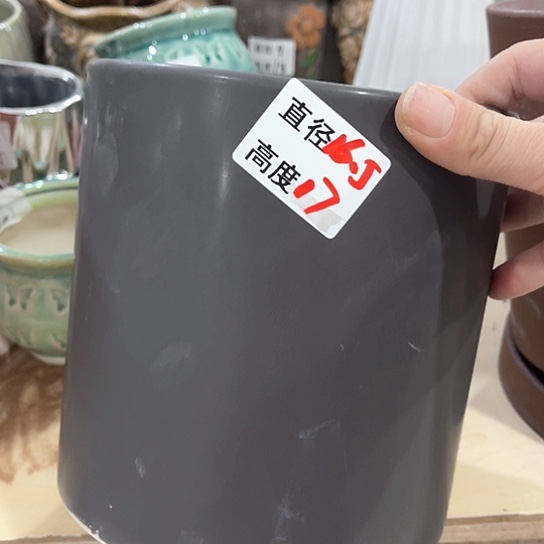 陶瓷外贸尾货多肉绿植陶瓷花盆