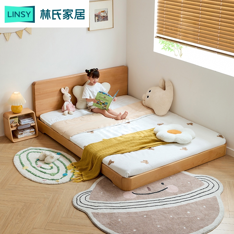 林氏家居蒙氏地台儿童床榻榻米榉木实木单人地板矮床主卧室LH127A