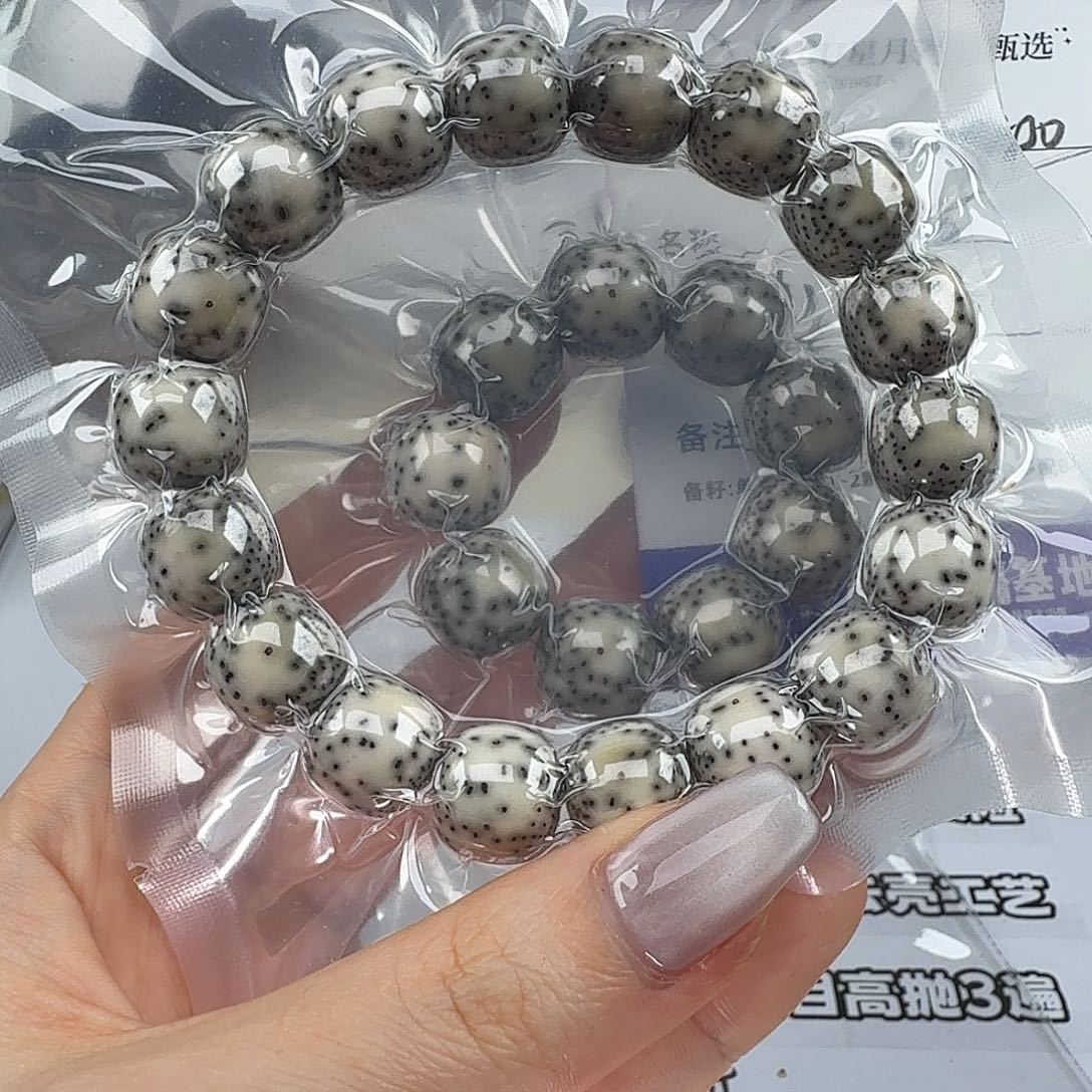 星月菩提手串SUSU星月菩提27