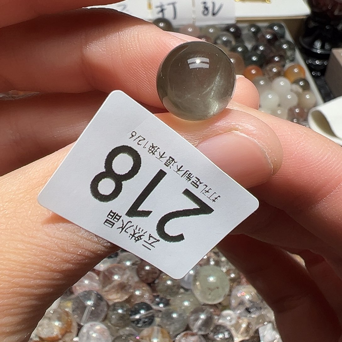 珠宝半成品未镶嵌水晶