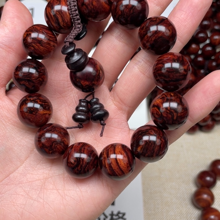 看***界黄花梨/降香黄檀1.8