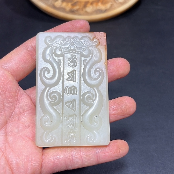 紫砂芬芳链接一物一图发货有保障。