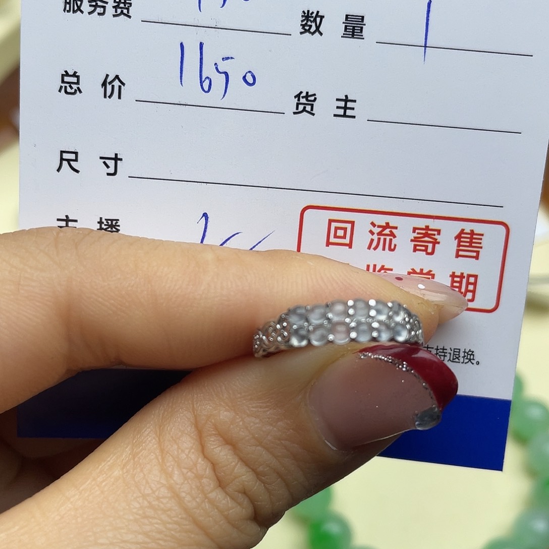 翡翠颈饰银S925镶嵌青***a回流