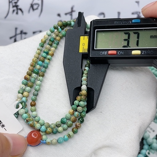 南红玛瑙珠宝奇石未镶嵌