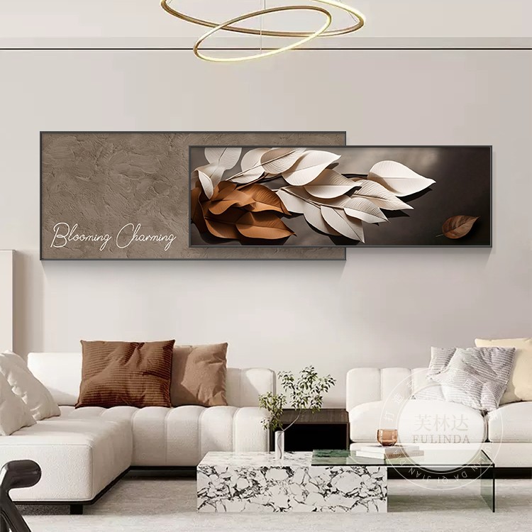 芙林达现代简约高档客厅装饰画轻奢大气叠加晶瓷沙发背景墙壁挂画