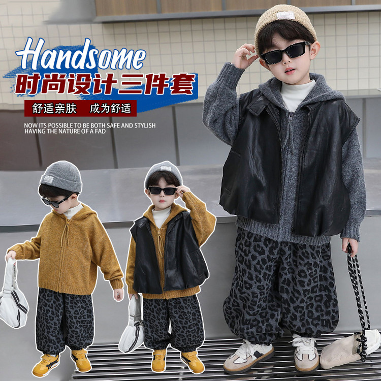(90-150)男童秋季新款毛衣马甲三件套