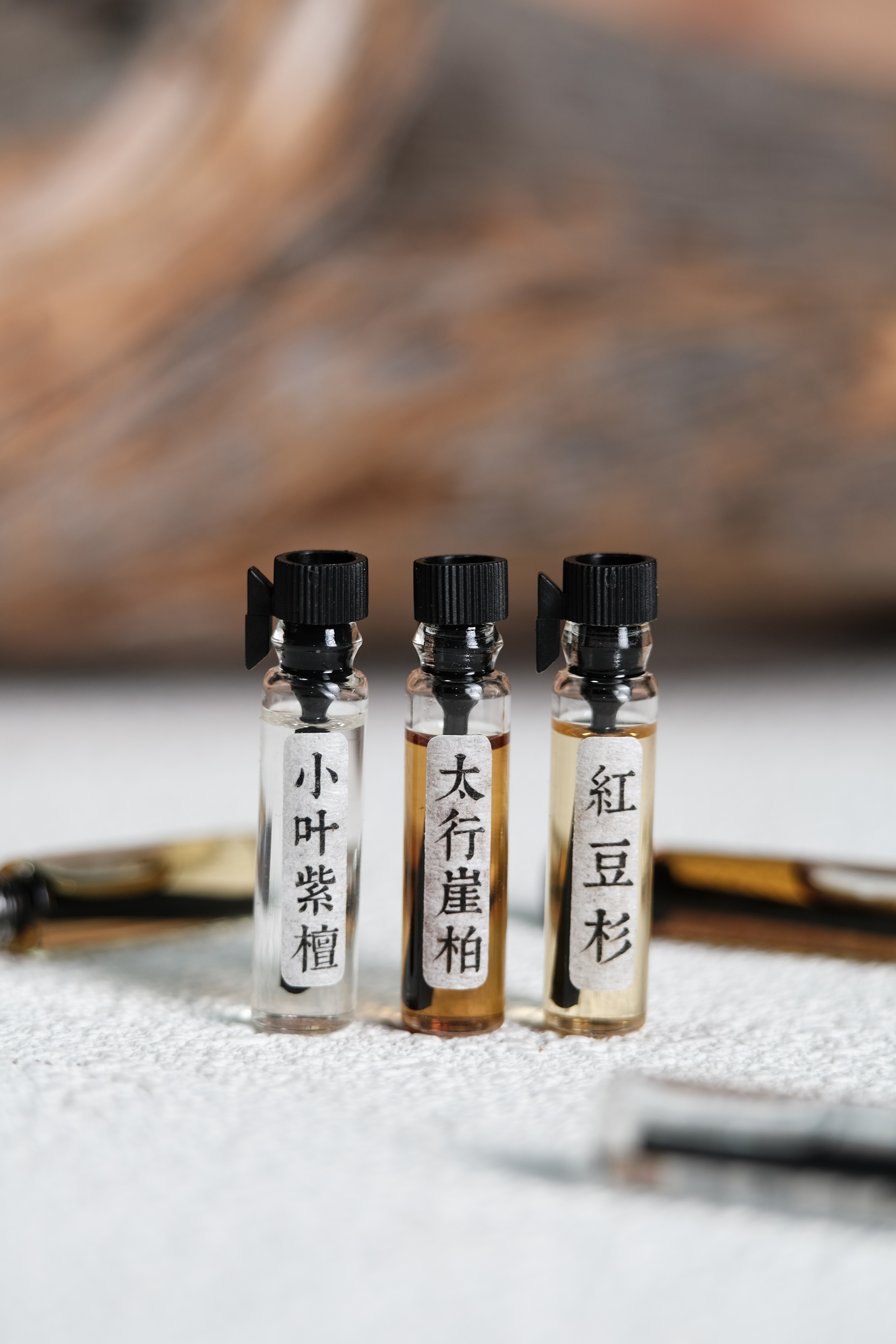 古法蒸馏 太行崖柏 红豆杉 小叶紫檀 天然 木质小样试用 单方精油