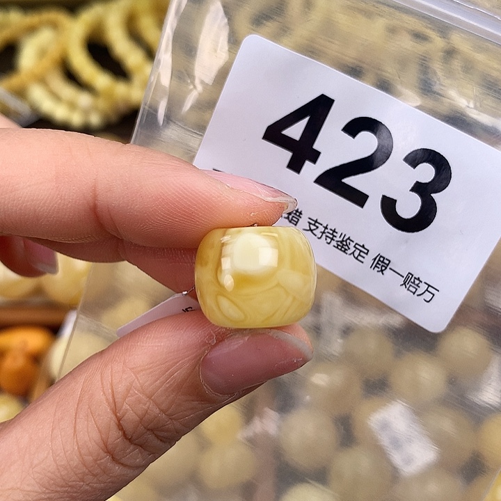 琥珀未镶嵌珠宝奇石16.6，高13.1