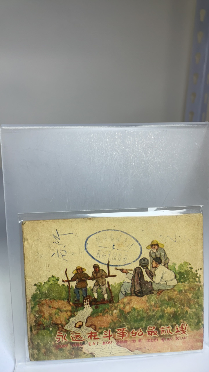 亚克力透明展示架 双面书架 定制