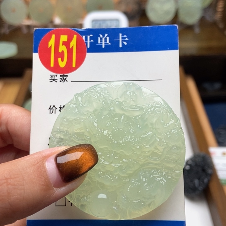 未镶嵌蛇纹石玉挂件꧁***꧂