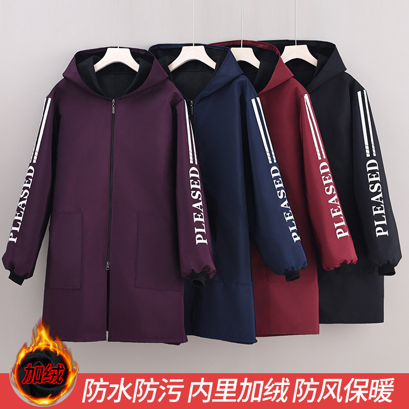 冬季加绒防水外穿耐脏工作服防尘新款女士长袖连帽防油厨房罩衣F
