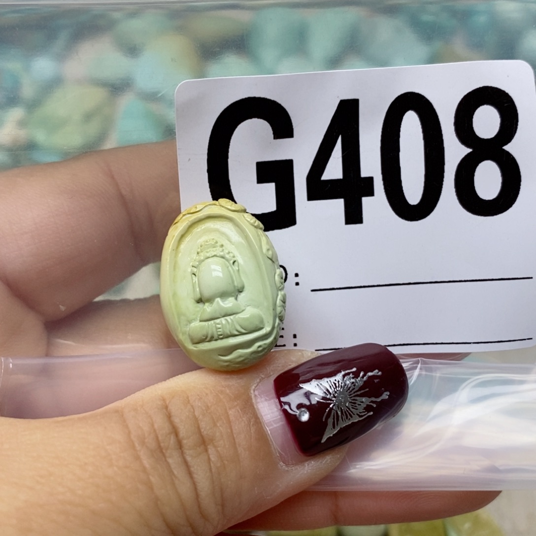 绿松石配饰未镶嵌豆**咪