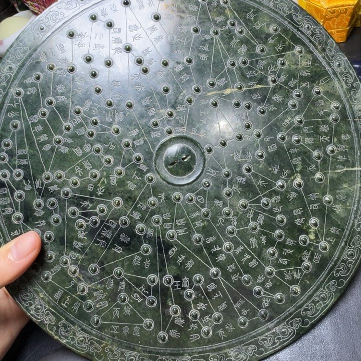 吊坠紫金钵盂菩提归*