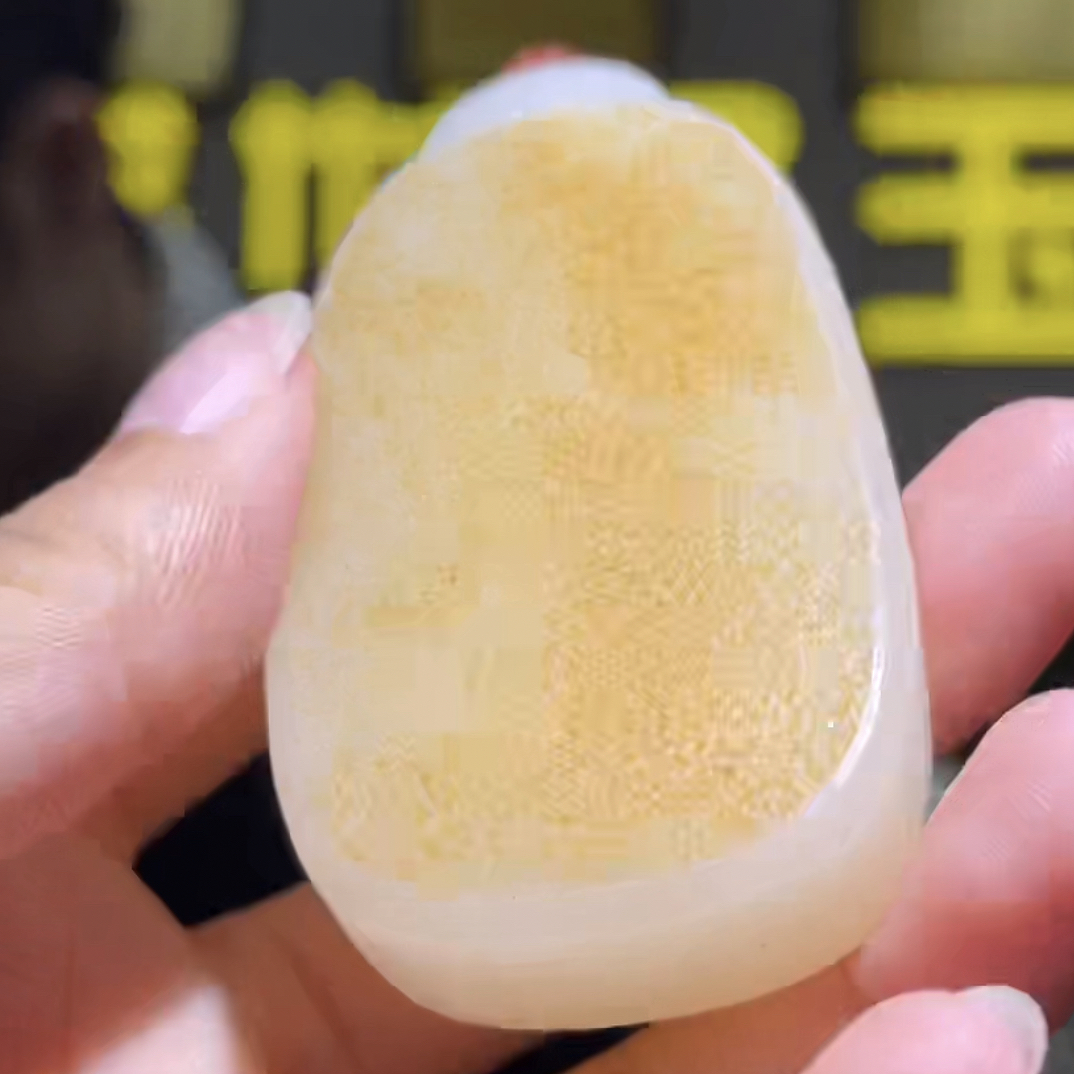 和田玉手把首饰珠宝拍一发一D2