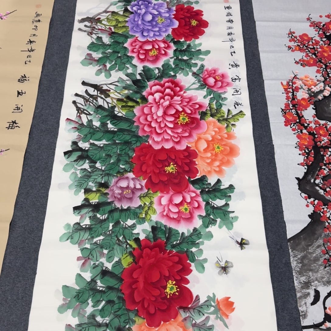 国画会娟艺术馆直播间