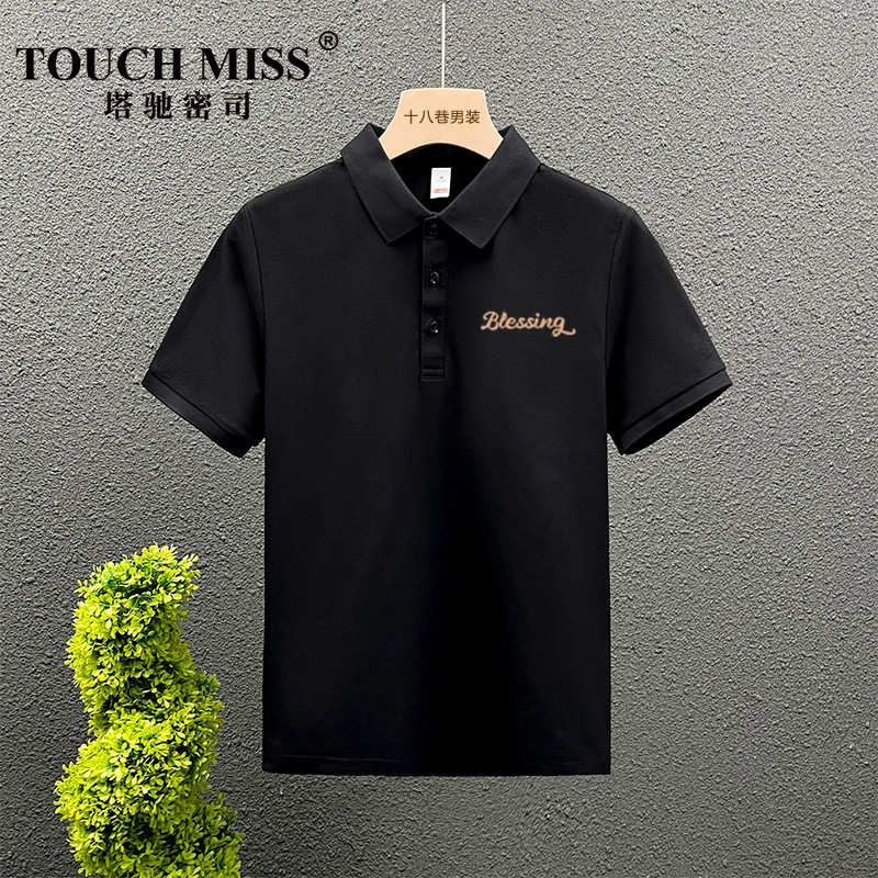 TOUCH MISS新款流行翻领帅气男士保罗上衣潮牌时尚简约短袖修身短