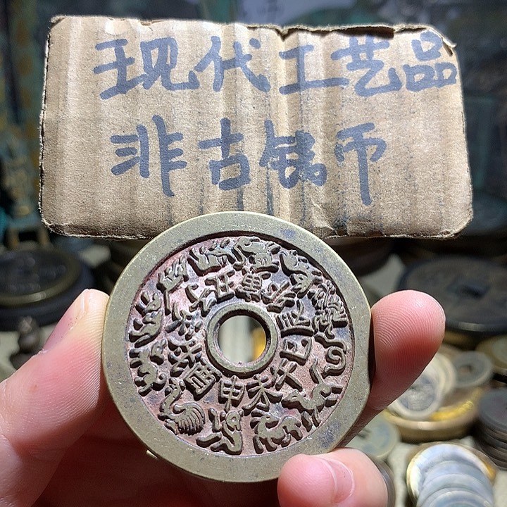 铜现代工艺品老铜翻砂