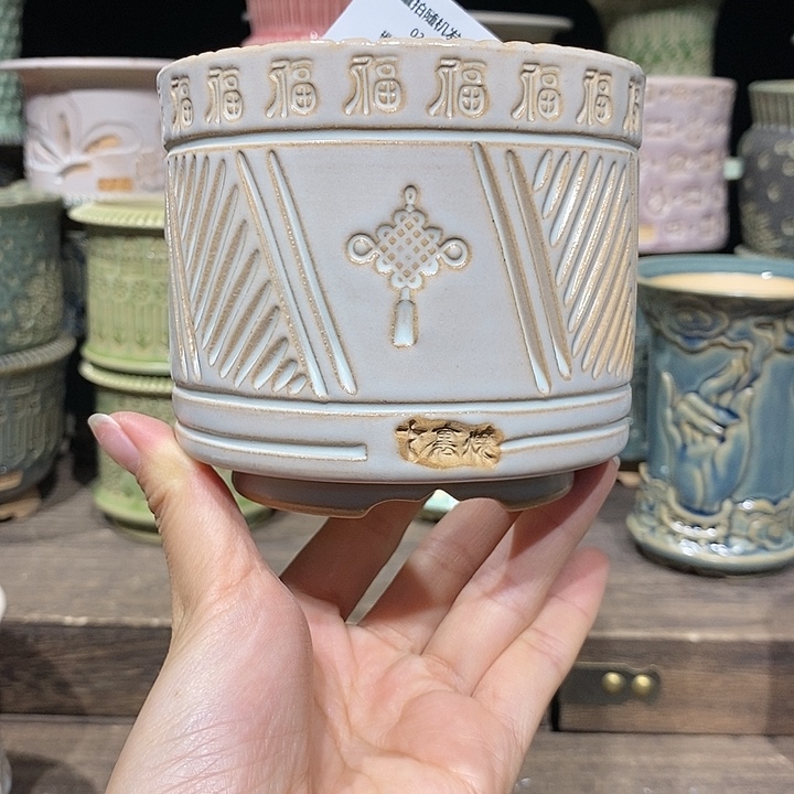 七里烧花盆2-22-283口径8