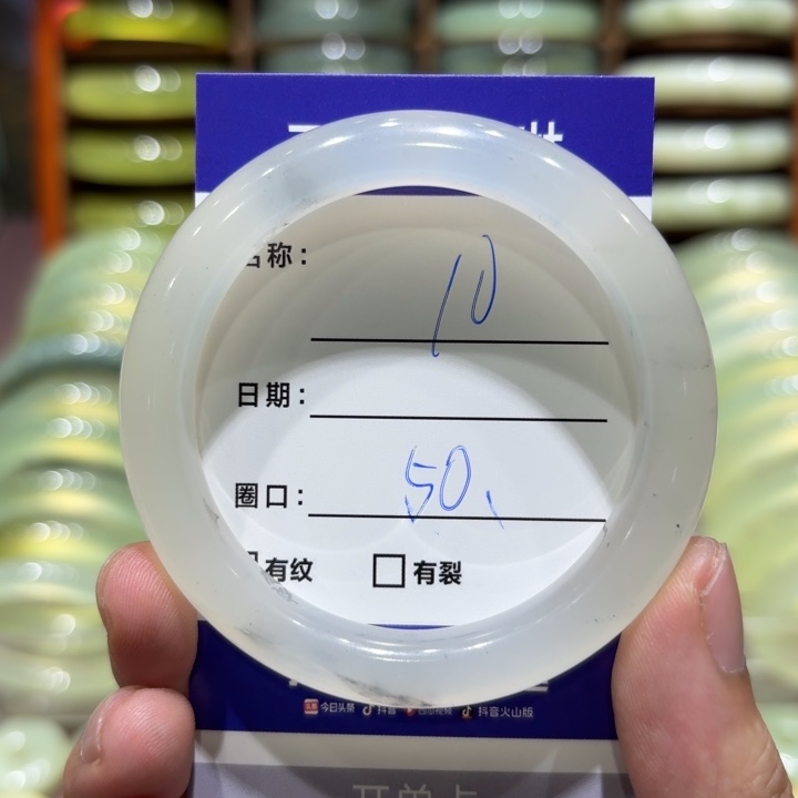 未镶嵌岫玉手镯天然