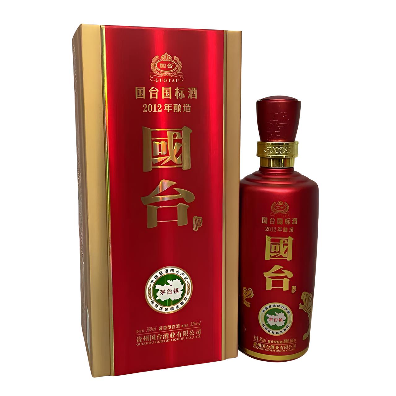 国台2018年国标2012年酿造 酱香型白酒53度500ml