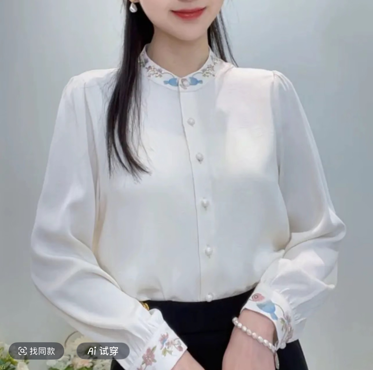 2104国潮中式复古立领袖口刺绣打底衫衬衫女伊