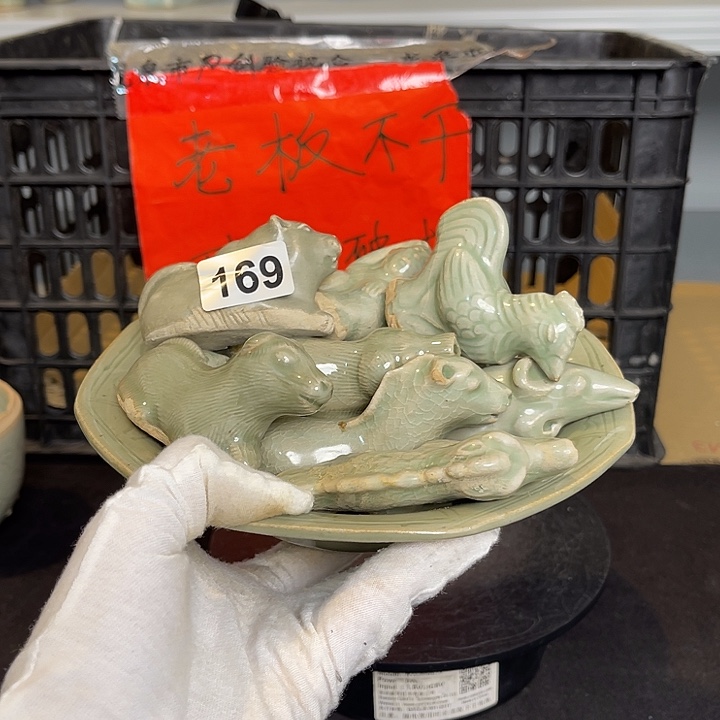 绿***林龙泉青瓷茶具套装家用