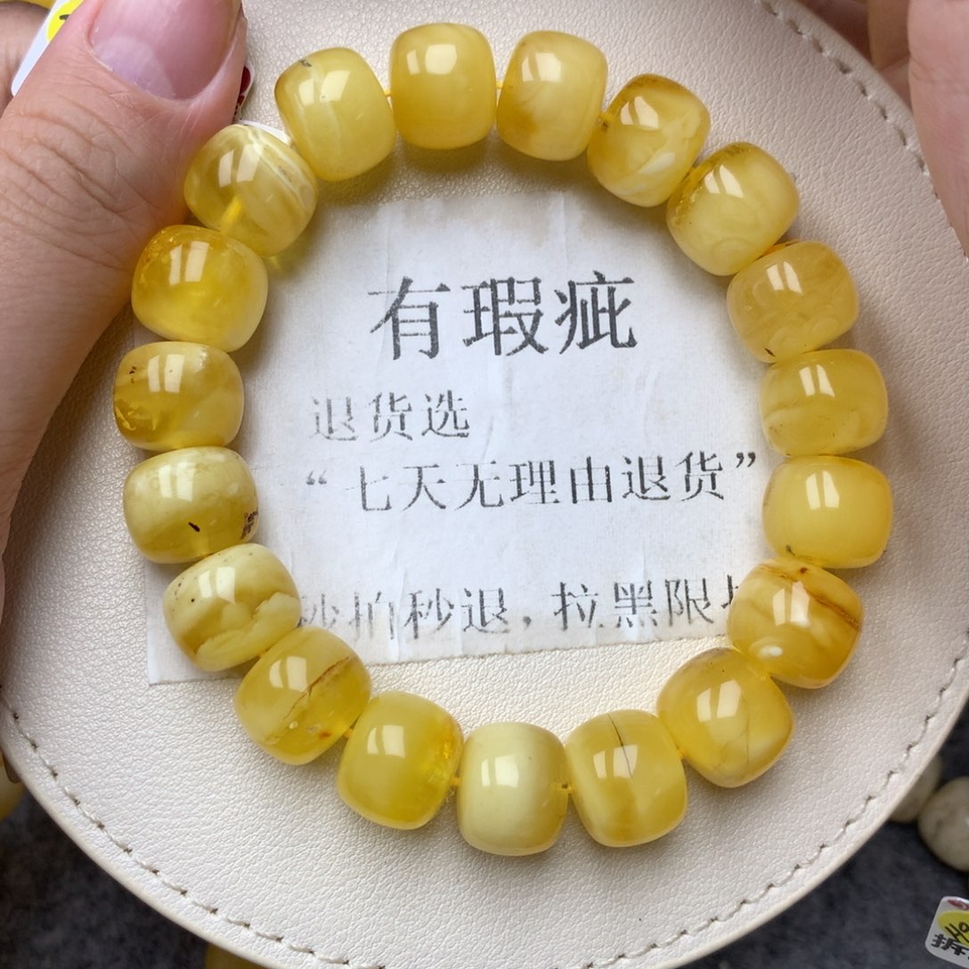 琥珀未镶嵌珠宝奇石8