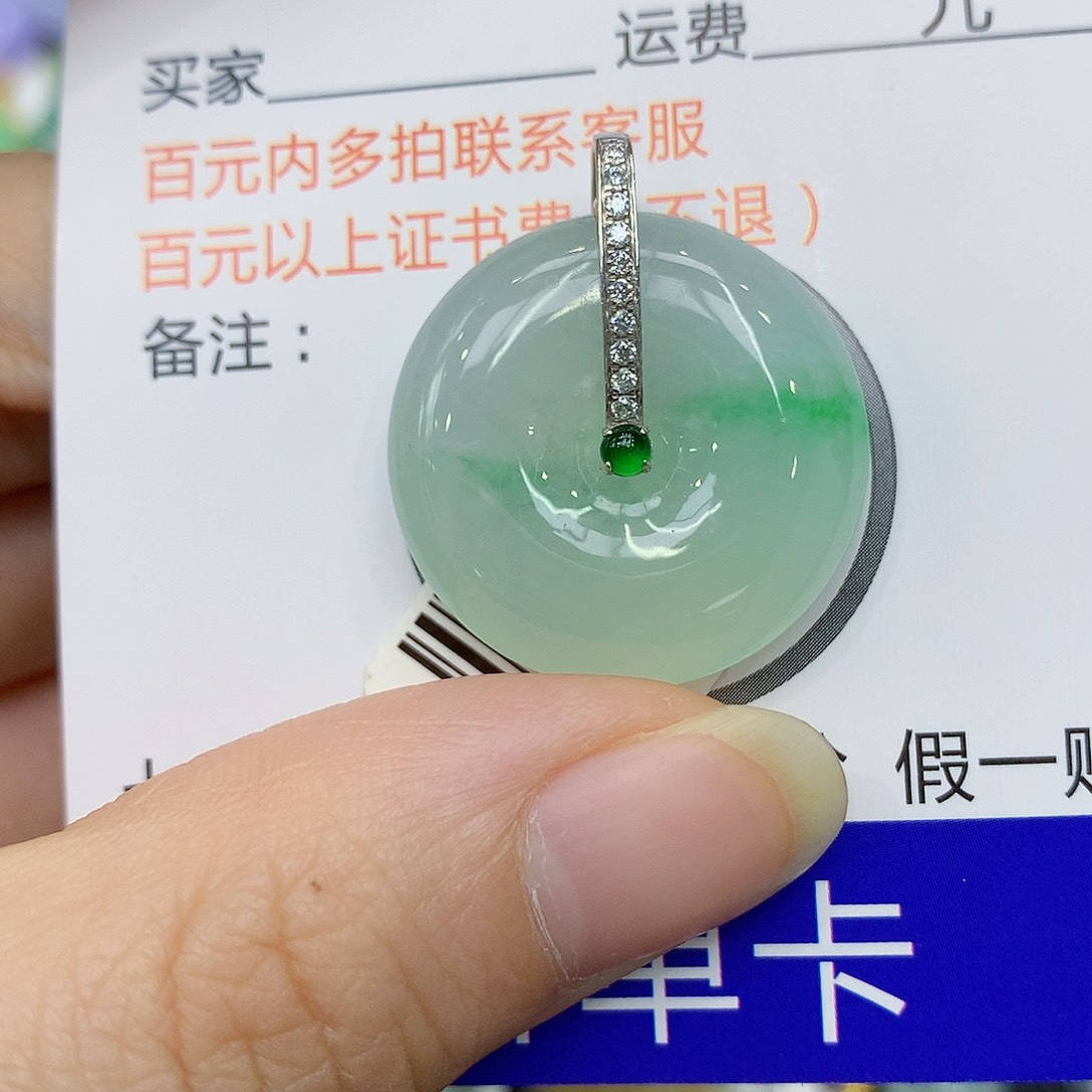 翡翠18K金镶嵌颈饰123445678889