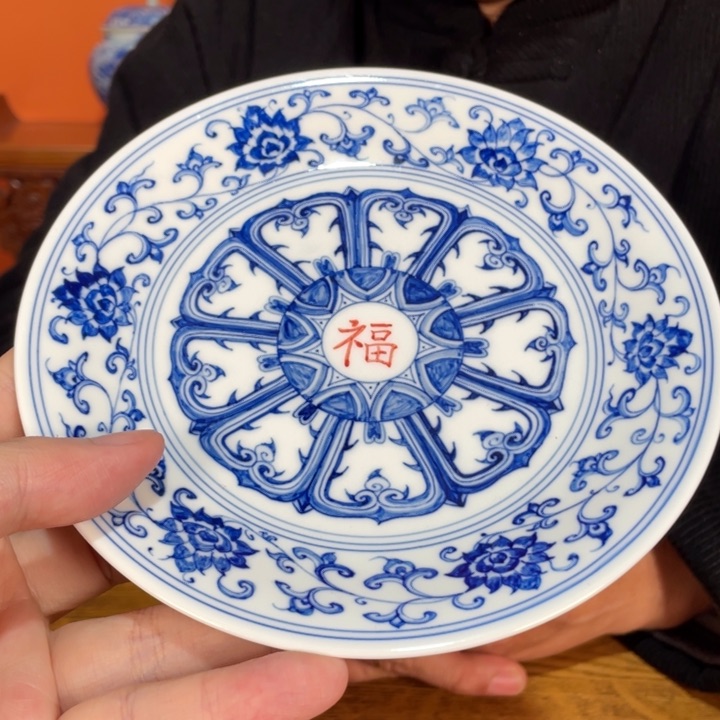 盘福利来啦，福利来啦，福利