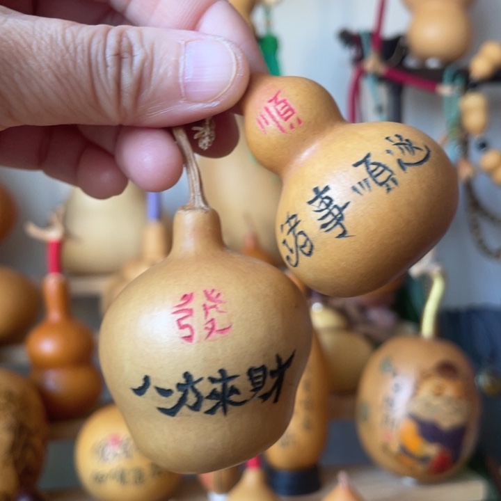 特价福利不退不换