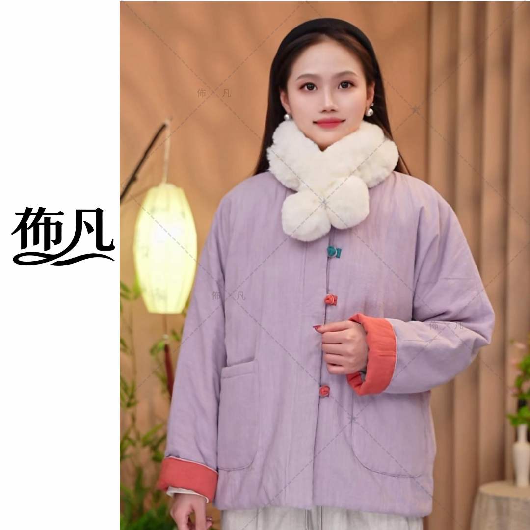 佈凡【缤纷奇想】100%亚麻国风彩色盘扣立领厚短款棉服保暖纯色棉袄