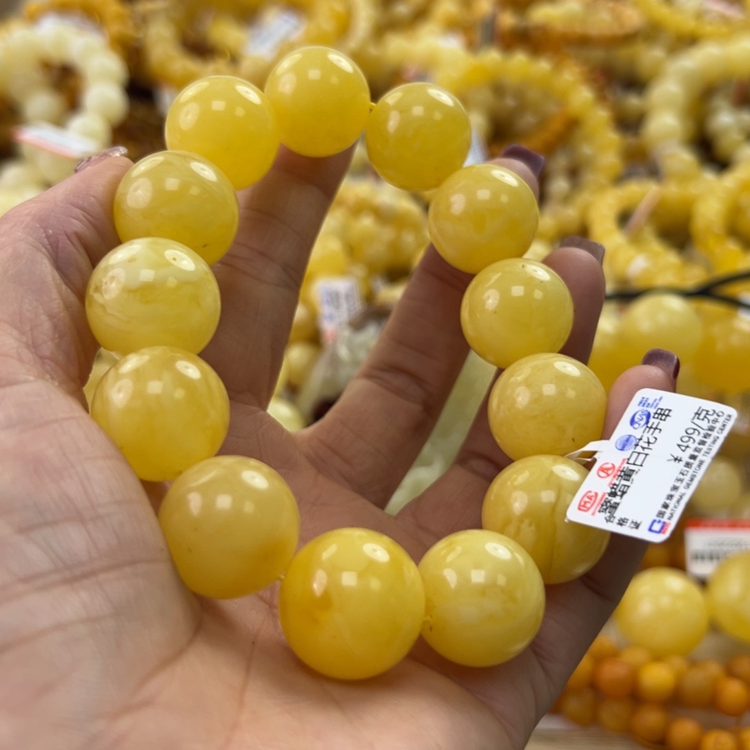 琥珀珠宝奇石未镶嵌