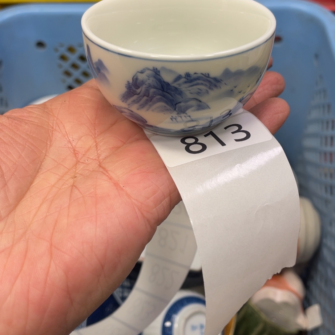 金***秋瓷器瓷器瓷器瓷器