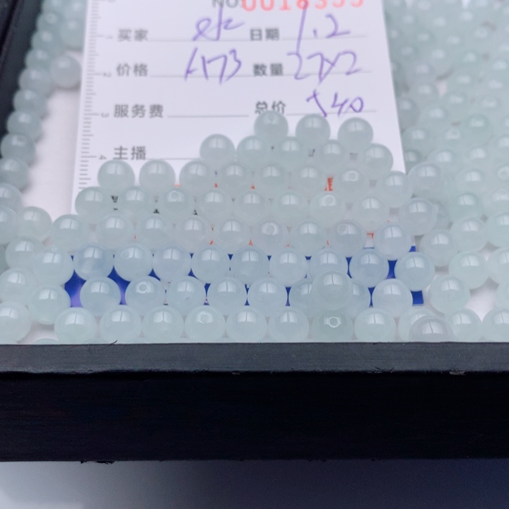 靑***水翡翠未镶嵌手链多样性