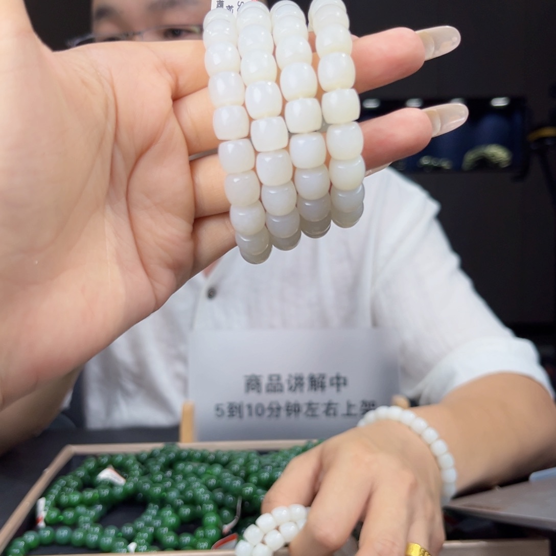 手串未镶嵌和田玉纯天然和田玉青海老坑羊脂玉k10 多样发