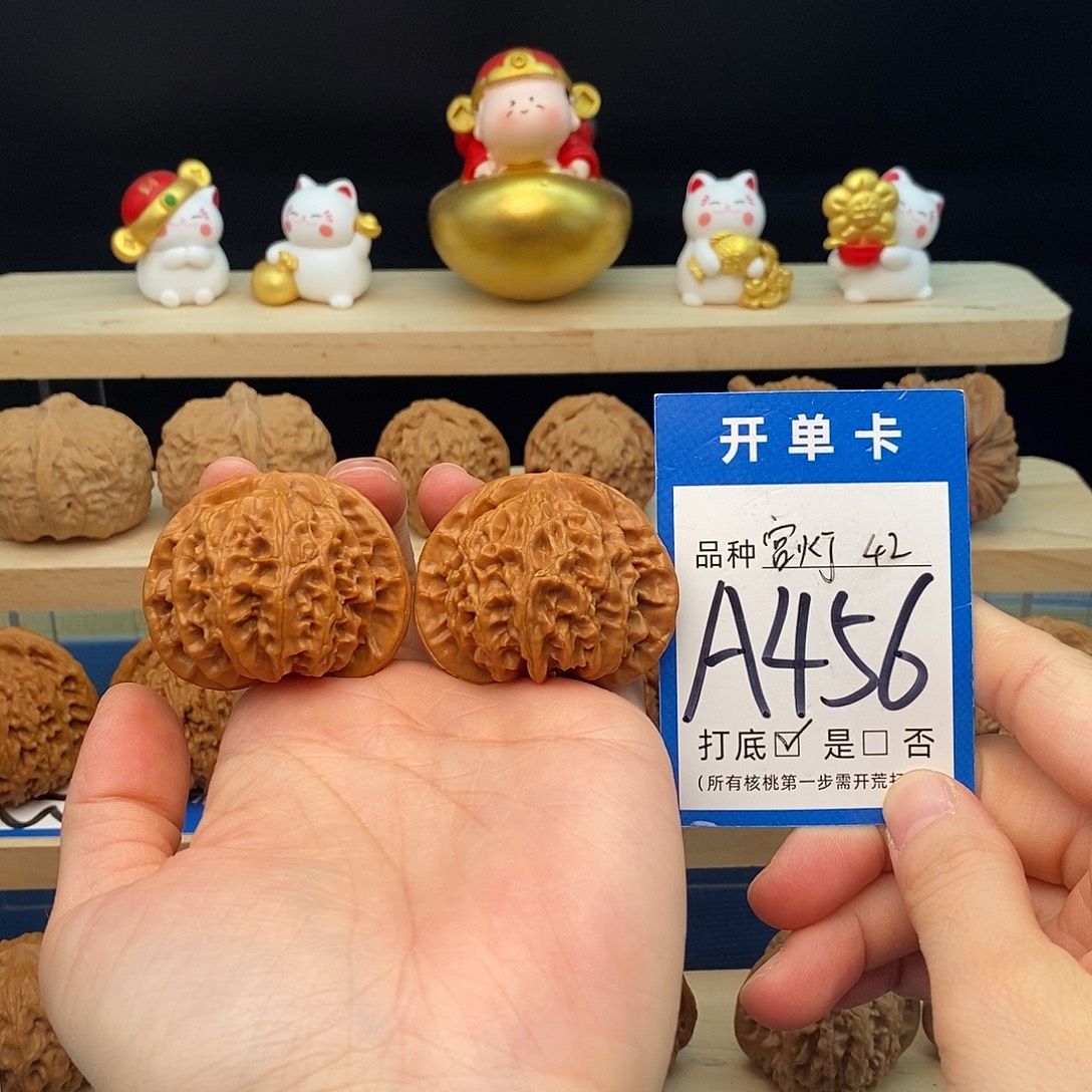 把件文玩核桃宫灯42