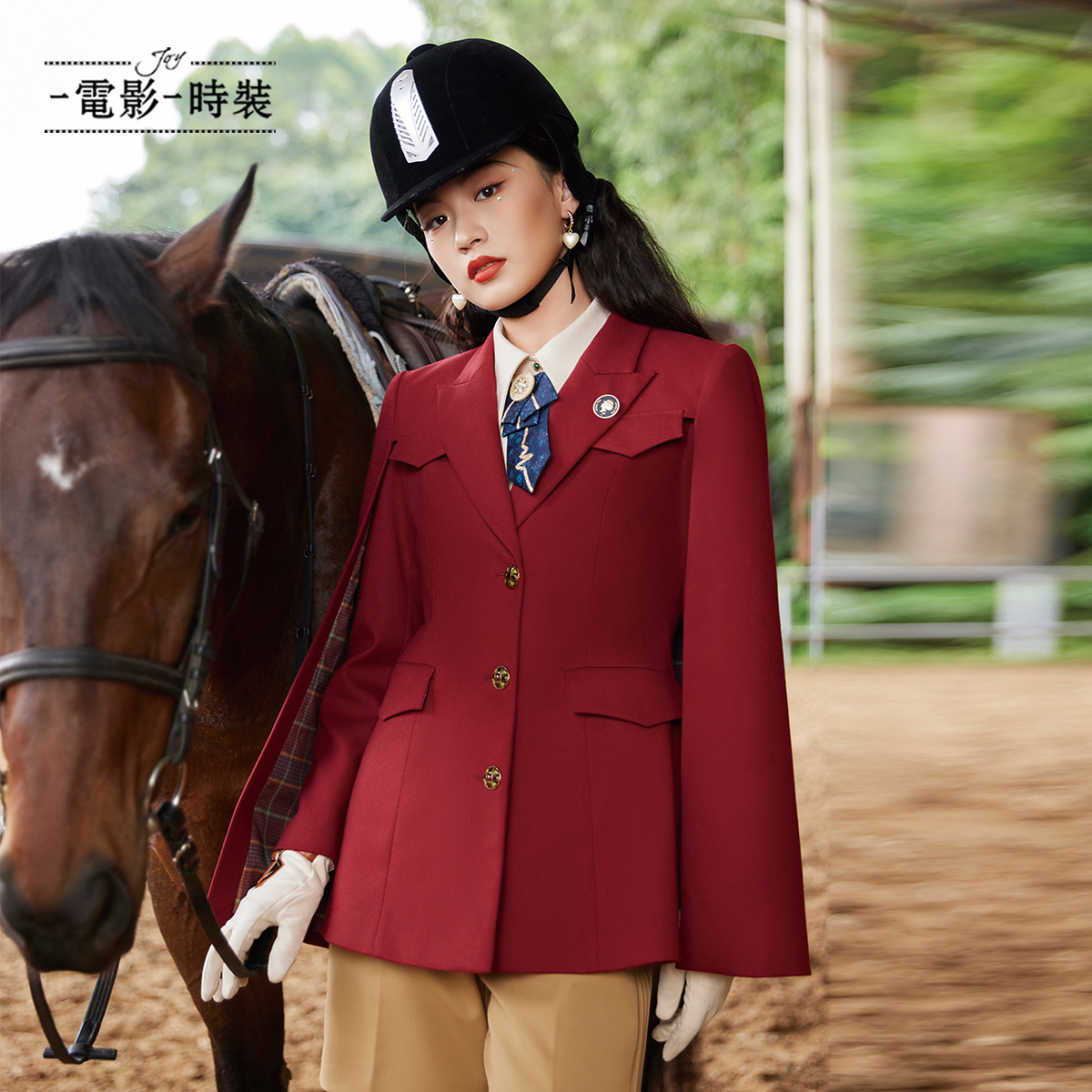 【林一专属】一电影一时装两件式休闲斗篷外套职业时尚FCTG141611